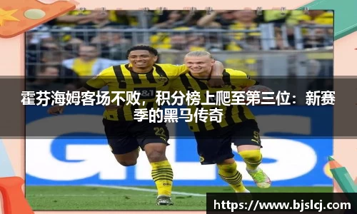 必一运动官方网站