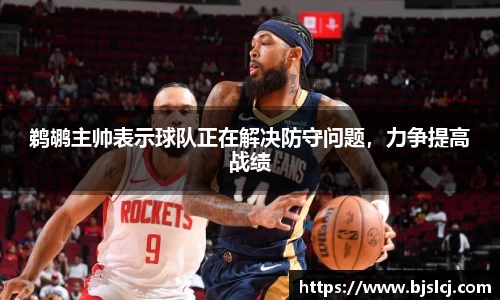 必一运动官方网站