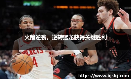 必一运动B-Sports