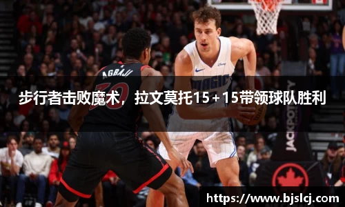 必一运动官方网站