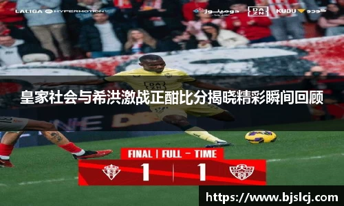 必一运动官方网站