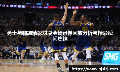 必一运动B-Sports