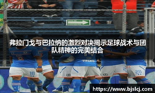 必一运动官方网站