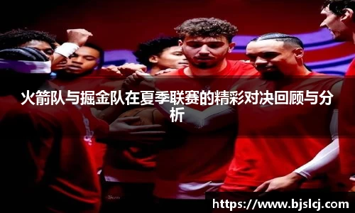 必一运动B-Sports