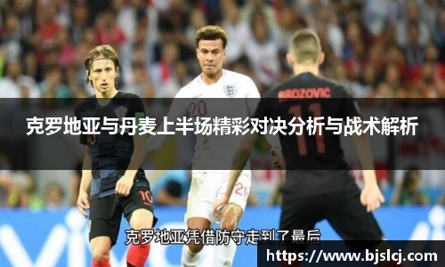 必一运动官方网站