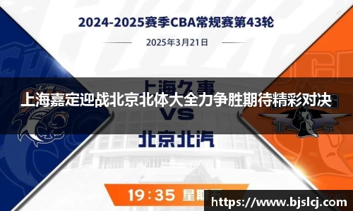 必一运动官方网站