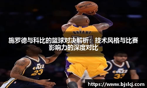 必一运动官方网站