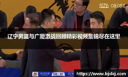 必一运动官方网站