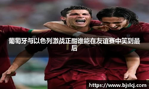 必一运动官方网站