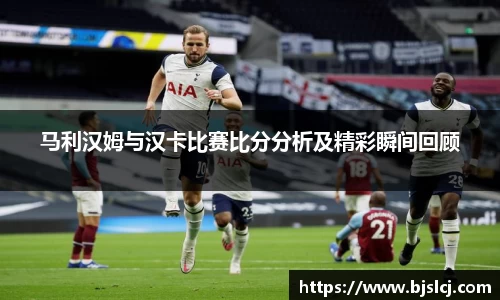 必一运动B-Sports