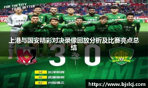 必一运动官方网站