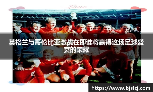 必一运动B-Sports