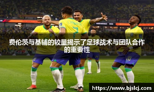 必一运动官方网站