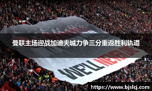 必一运动B-Sports