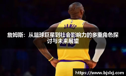 必一运动官方网站