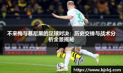 必一运动官方网站