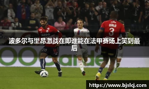 必一运动官方网站