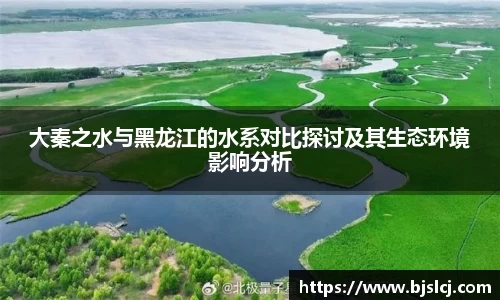 必一运动B-Sports