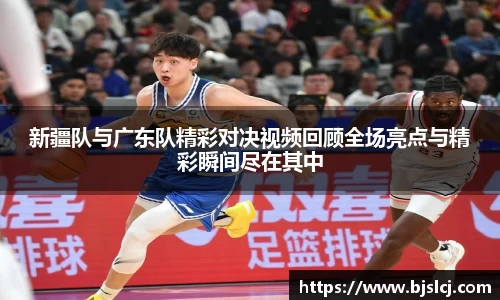 必一运动官方网站