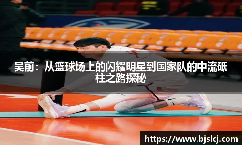 必一运动官方网站