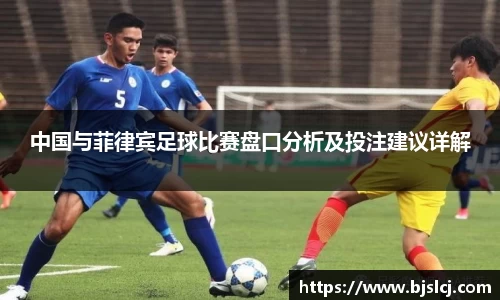 必一运动官方网站