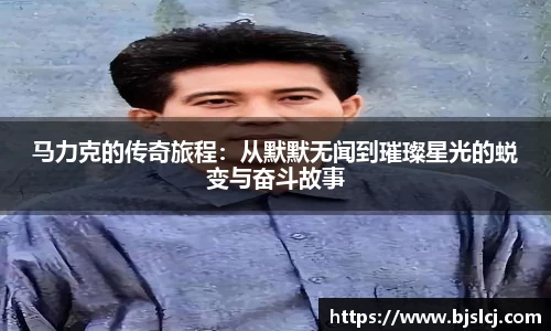 必一运动官方网站