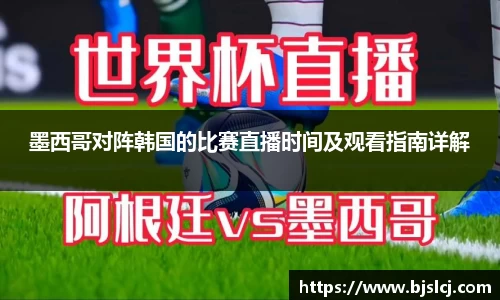 必一运动官方网站