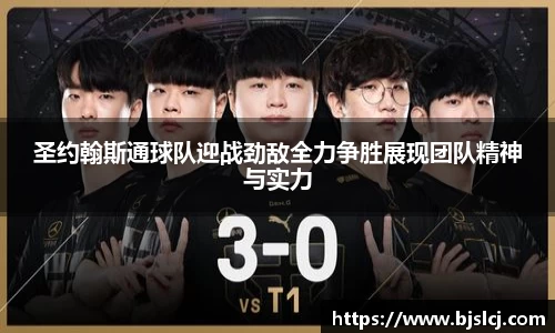 必一运动官方网站