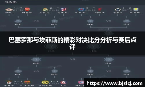 必一运动官方网站