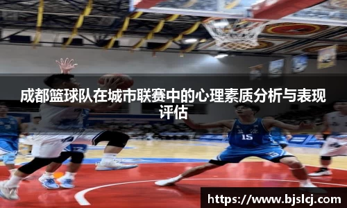 必一运动官方网站