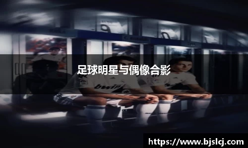 必一运动官方网站