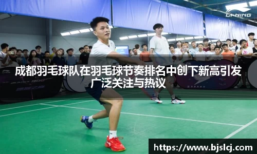 必一运动官方网站