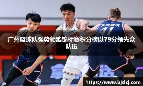 必一运动官方网站