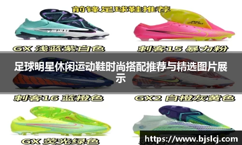 必一运动官方网站