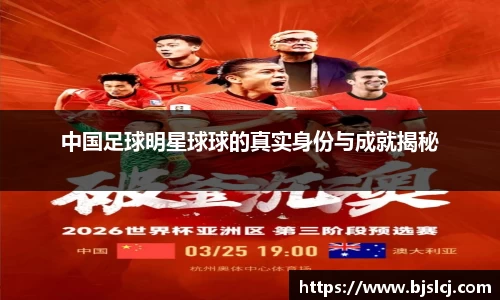 必一运动官方网站